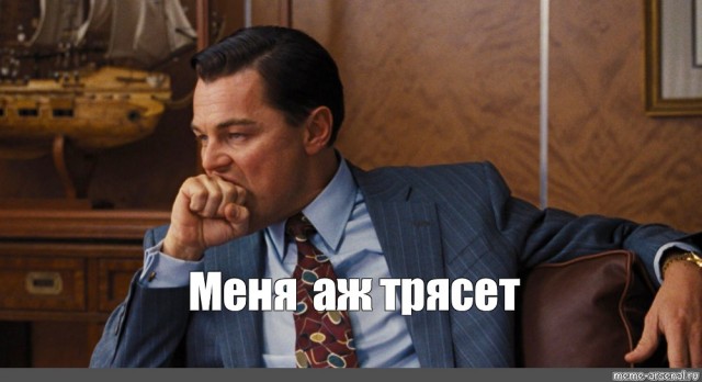 Умер один из богатейших депутатов Госдумы Николай Борцов