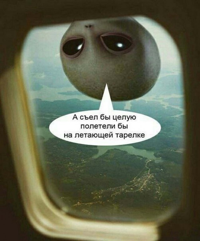 Всего понемногу. От 30 апреля