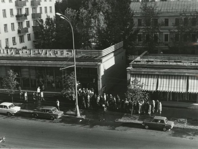 Интересные фотографии времен СССР