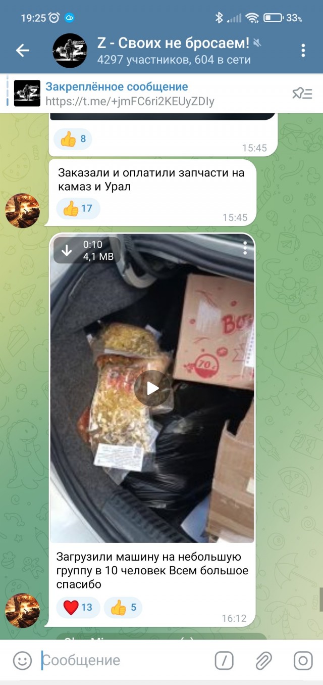 В Москве русские мужчины спросили с мигрантов, которые занимали спортивные площадки и мешали русским детям играть в футбол