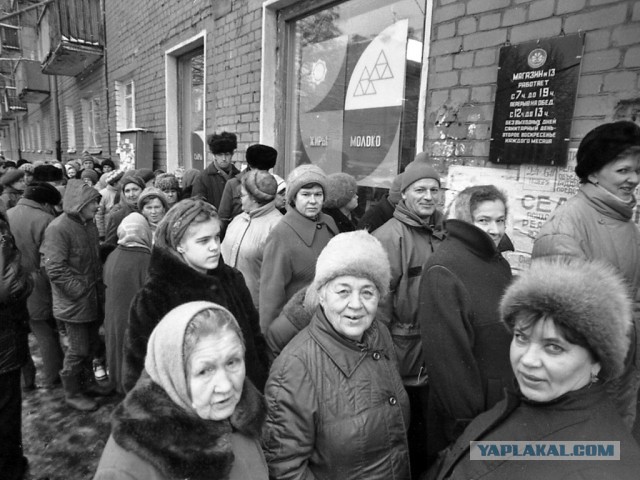 Интересные фотографии времен СССР