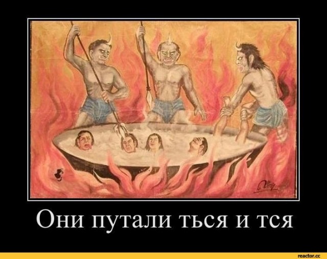 Бойцы ЧВК обратились к депутату госдумы, который призвал сажать мобилизованных на 15 лет, если те вздумают перейти в Вагнер