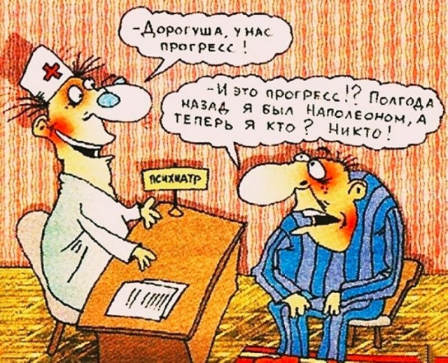 Немного картинок и прочей хреноты Vol. 22