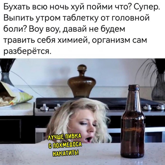 Картинки и мемы, всяко разно - 183