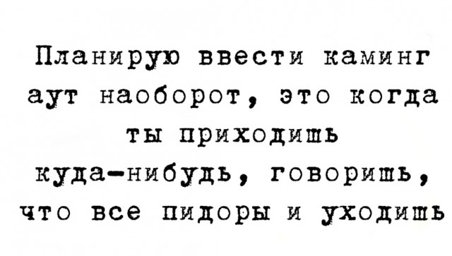 "Санта-Барбара" какая-то. Мужчина 22 года изменял жене с тёщей и оказался отцом братьев-близнецов супруги