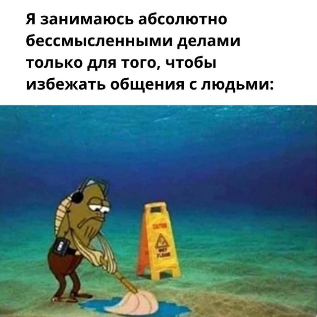 Картинки и мемы, всяко разно - 183