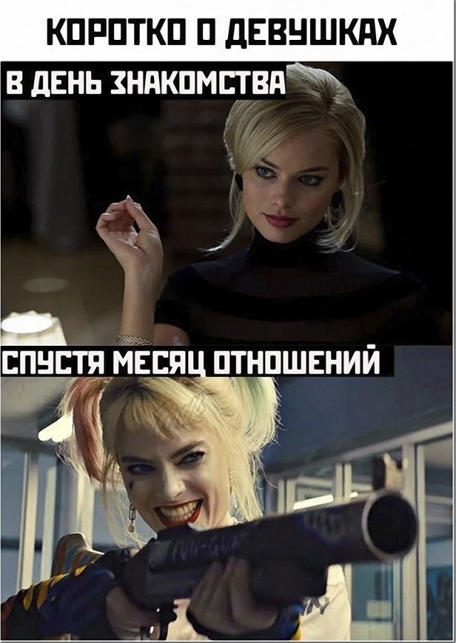 Немного картинок и прочей хреноты Vol. 24