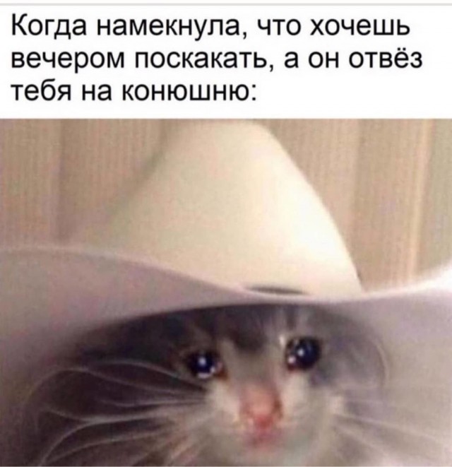Немного наркоза