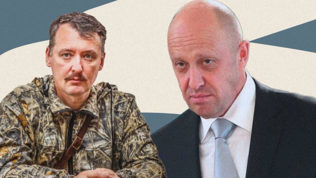 Силовики задержали Игоря Стрелкова