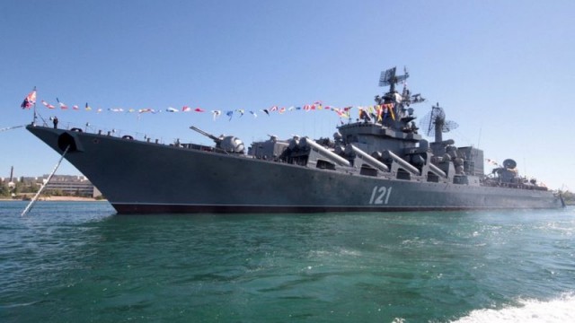 День ВМФ