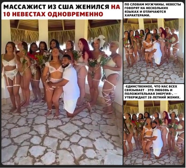 Пятничная скупка краденого из сети 11.08.2023
