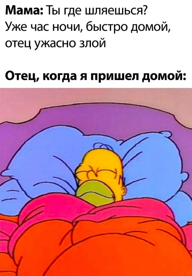 Картинки от Scodero 5
