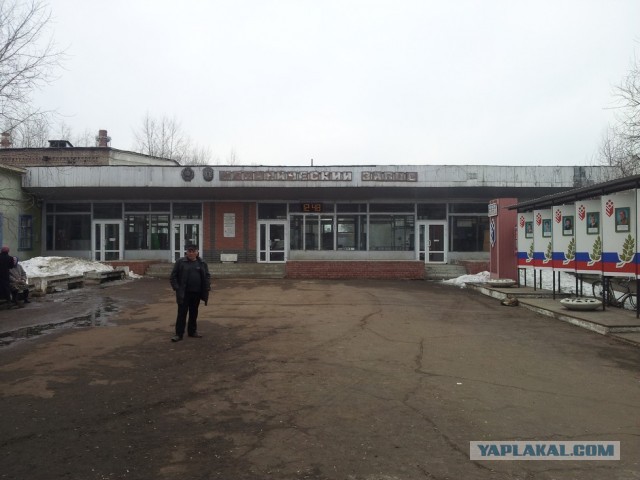 Один день в городе Кирове