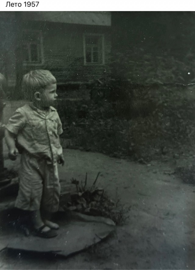 Фотографии из прошлого нашей страны - 37