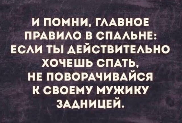 Всего понемногу. От 19.10.23