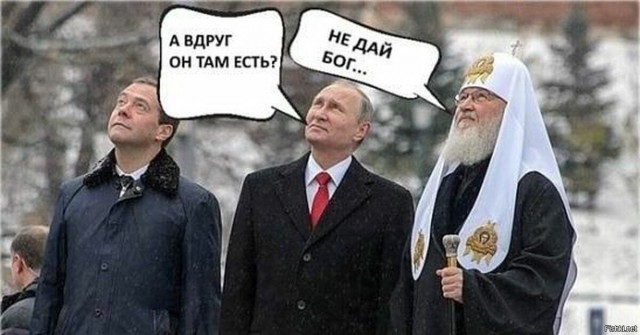 Занимательная теология-6