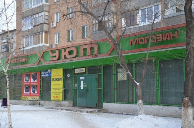 Забавные картинки, шутки из этих ваших интернетов