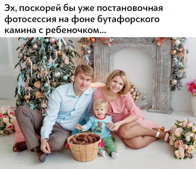 Всего понемногу. От 01.12.23