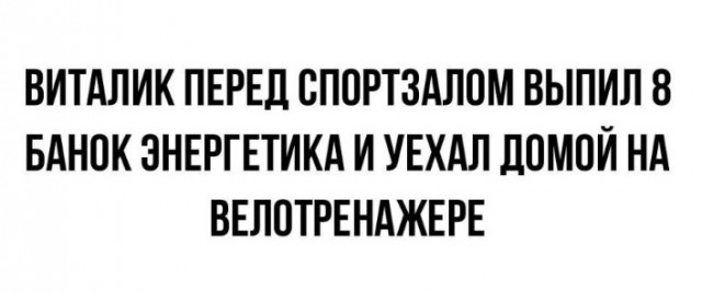 Всего понемногу. От 18.12.23