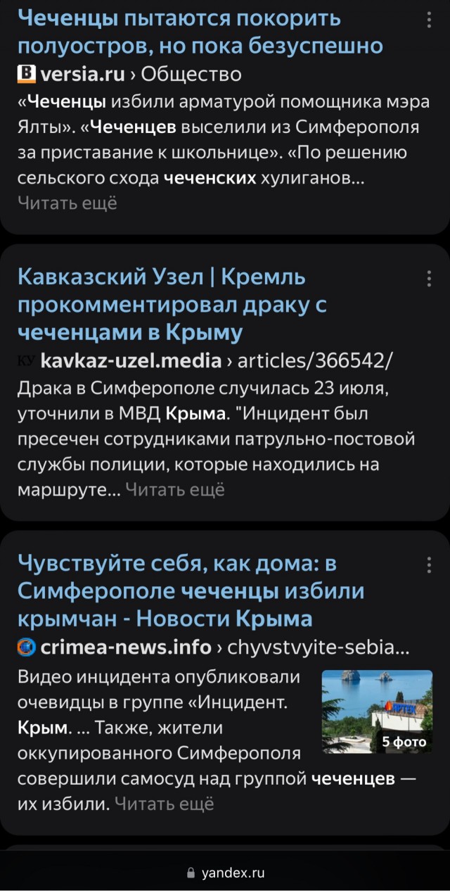 Командир ДШРГ «Русич» Мильчаков рассказал, что его сослуживцы переходили на сторону Украины из-за антинациональной политики в России