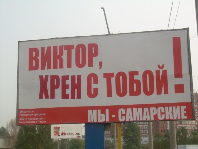 Ну а что, уютненько даже