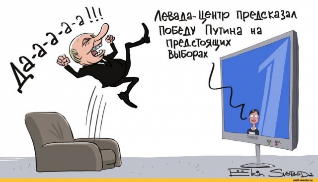 Компанию карикатуриста Елкина* внесли в реестр иноагентов