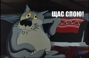 Самый популярный хит