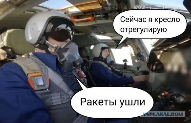 Зачем президента катали на бомбардировщике?