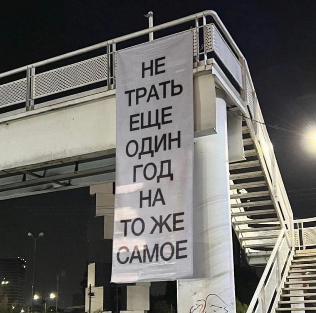 Весёлый полтишок 20.05.24