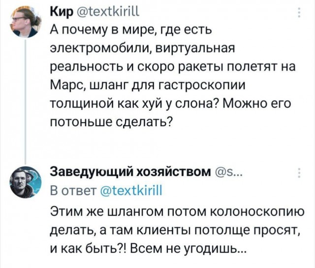 Всего понемногу. От 22.05.2024