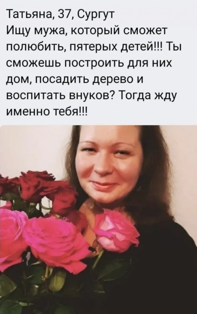 Разбирайте
