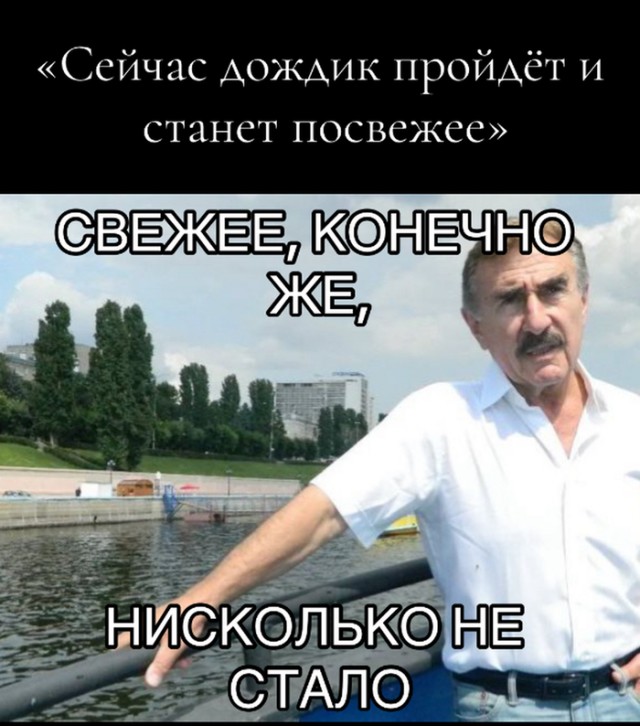 Сборник бабаянов или неожиданная помойка от Неждалигады