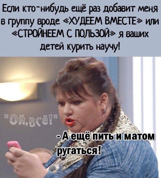 Всего понемногу. От 22.07.24