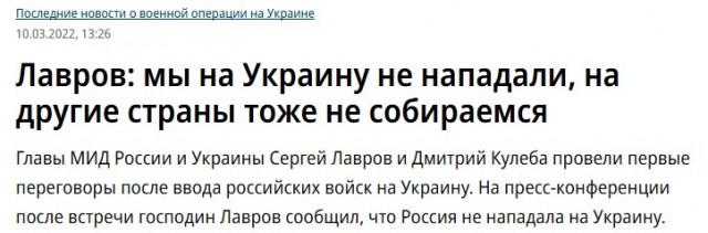 YouTube в России приказали замедлить до 128 Кбит/с по словам инсайдера с телеком-рынка