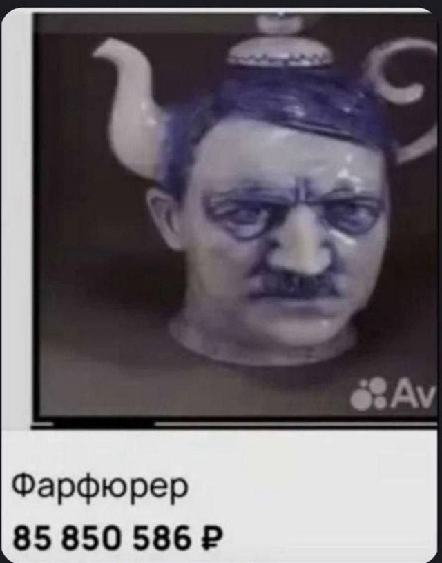 Народная меДИЧина 2001