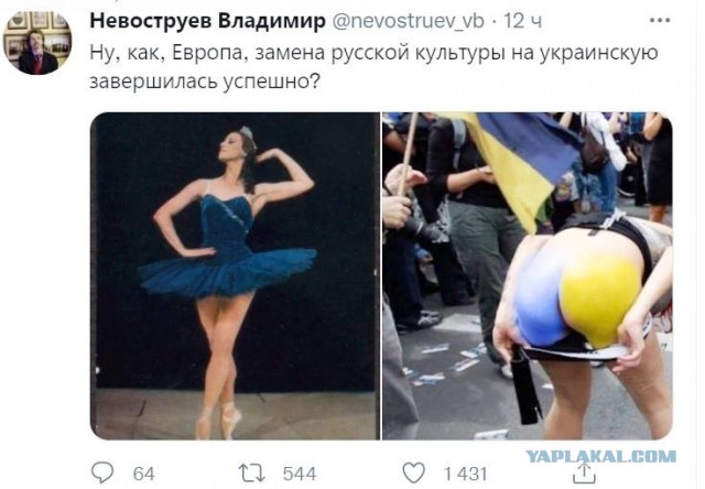 Что только не придумают