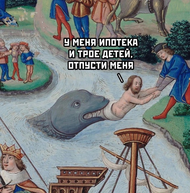 Давайте опубликуем