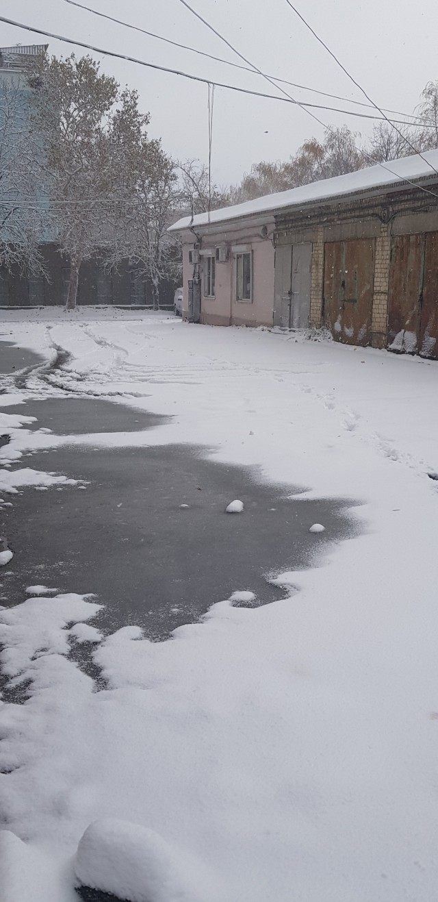 Ну вот и началась...