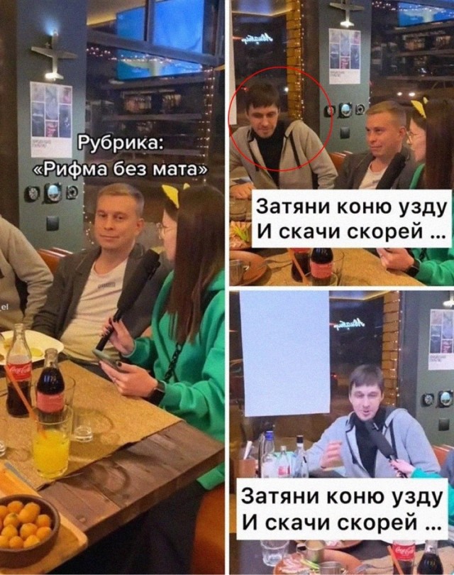 Всего понемногу. От 17.11.2024