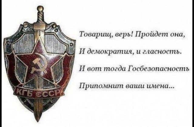 1954г. Ставрополь