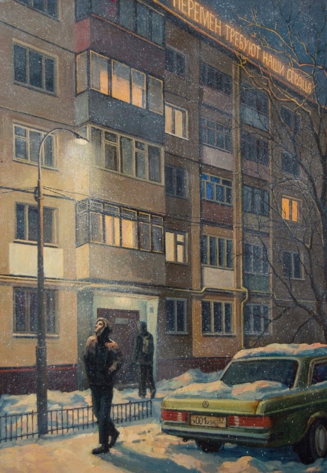 АРТ-Воскресенье