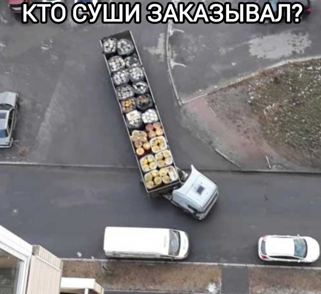 Завалялось тут случайно немного забавных картинок
