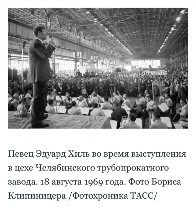 Интересные снимки известных людей 07.01.25