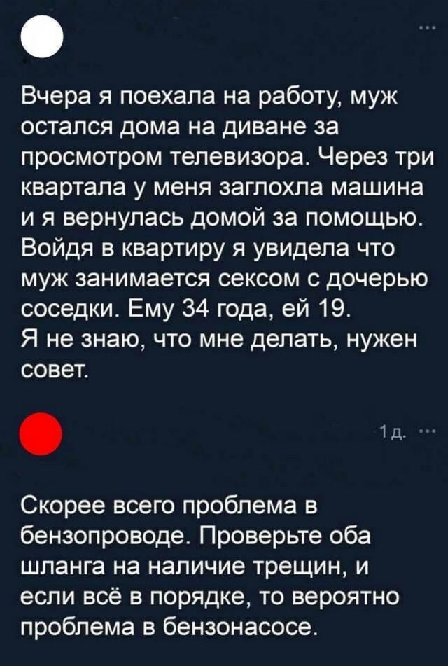 Всего понемногу. От 13.01.2025