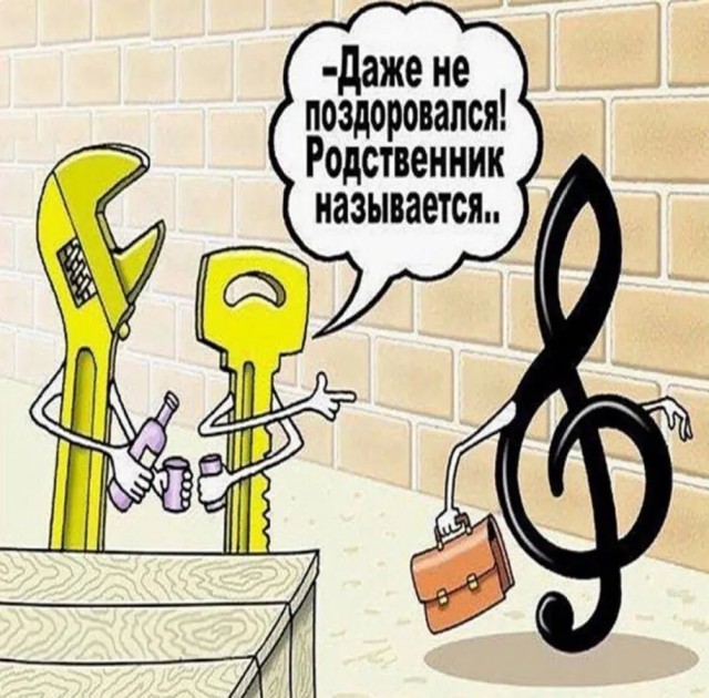 Нуштош 14.01.2025. Теперь ждем лета (s3e2)