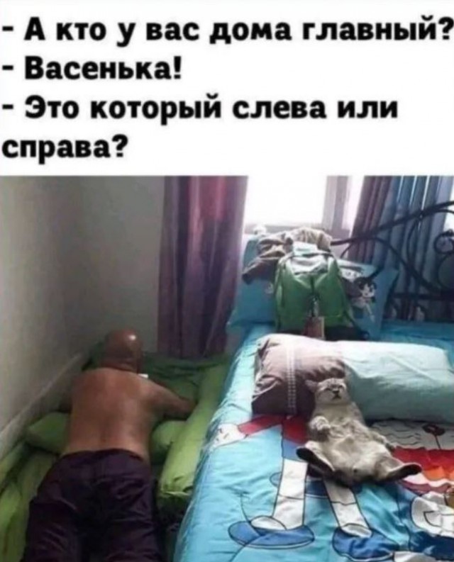 Деревенская Америка - 10