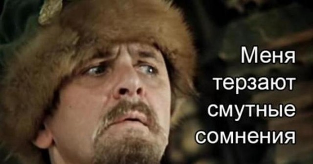 Очередная Калоша из Советского Союза спокойно ездит