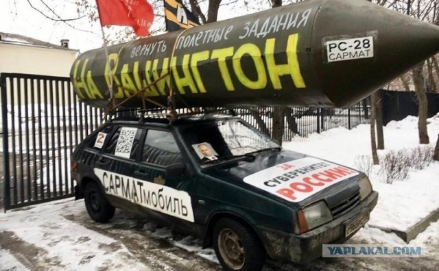 Европа разрабатывает план военной помощи Украине на 700 млрд. евро