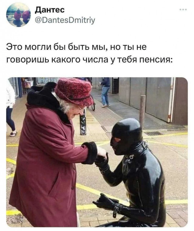 Завалялось тут случайно немного забавных картинок