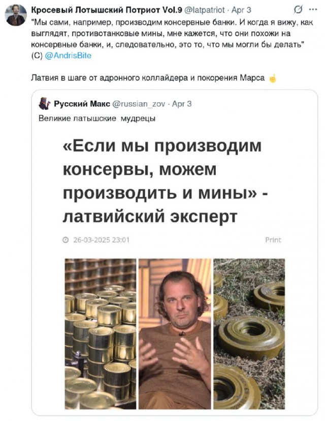 Перепрофилирование